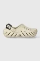 Crocs papuci Echo Clog platformă bej 207937.2YJ