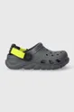 Crocs klapki dziecięce DUET MAX II granatowy