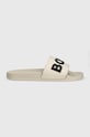 BOSS papucs Kirk 50498241.131 bézs AW23