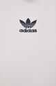 Пальто adidas Originals IL2492 бежевый