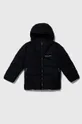 μαύρο Παιδικό μπουφάν για σκι Columbia Arctic Blas Για αγόρια