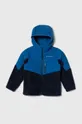 голубой Детская куртка Columbia Для мальчиков