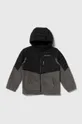 чорний Дитяча куртка Columbia Для хлопчиків