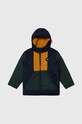 Детская куртка Pepe Jeans с подкладкой зелёный PB401222