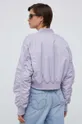 Куртка-бомбер Calvin Klein Jeans  Основний матеріал: 100% Поліамід Підкладка: 100% Поліестер Наповнювач: 100% Поліестер Резинка: 97% Поліестер, 3% Еластан