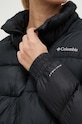 Яке Columbia 2051361 черен
