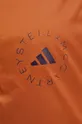 Спортивная кофта adidas by Stella McCartney