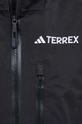 Спортивна куртка adidas TERREX Xperior 3in1 RAIN.RDY