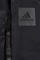 Куртка adidas HT8774