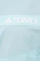 Вітровка adidas TERREX Multi Жіночий