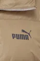 Μπουφάν με επένδυση από πούπουλα Puma