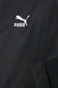 Puma bomber jacket