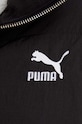 Puma kurtka 621693 czarny