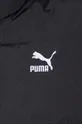 Puma giacca