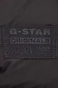 G-Star Raw rövid kabát