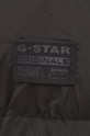 Μπουφάν G-Star Raw Γυναικεία