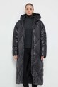 Куртка Didriksons 504796 чорний
