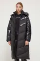 Куртка Karl Lagerfeld Jeans Жіночий