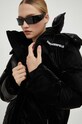 Куртка Karl Lagerfeld 236W1516