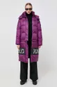 Пуховая куртка Karl Lagerfeld фиолетовой