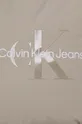 Calvin Klein Jeans kurtka