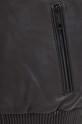 Δερμάτινο μπουφάν The Kooples FCUI27002K μαύρο