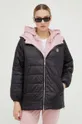 Двостороння куртка Liu Jo рожевий
