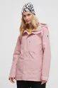 розовый Куртка Burton Jet Ridge Женский