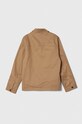 Дитяча двостороння куртка Tommy Hilfiger KS0KS00498.9BYX бежевий AW23
