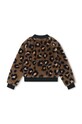 Момиче Детско яке бомбър Michael Kors R16139.114.150 зелен