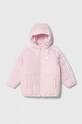 Детская куртка adidas с утеплением розовый IL6079
