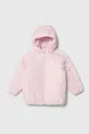 różowy adidas kurtka dziecięca Dziewczęcy