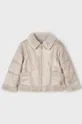 Mayoral giacca bambino/a beige