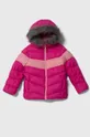 розовый Детская куртка Columbia G Arctic Blast II Jacket Для девочек