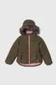 зелений Дитяча куртка Columbia G Katelyn Crest II Hdd J Для дівчаток