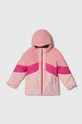 рожевий Дитяча куртка Columbia Для дівчаток