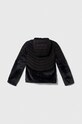 Дитяча куртка Columbia 2009961 чорний AW23