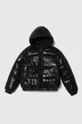 Otroška jakna Sisley črna