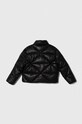 Детская куртка Pinko Up F3PIJGPF072 чёрный AW23