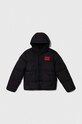 Детско яке HUGO с изолация черен G26111.162.174