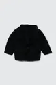 Дитяча куртка Karl Lagerfeld чорний