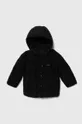 чёрный Детская куртка Karl Lagerfeld Детский