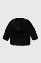Дитяча куртка Karl Lagerfeld чорний