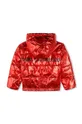 Дитяча куртка Karl Lagerfeld Основний матеріал: 100% Поліестер Підкладка: 53% Поліестер, 47% Віскоза