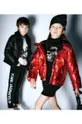 rdeča Otroška jakna Karl Lagerfeld