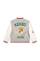 Kenzo Kids kurtka bomber dziecięca K26096 szary AW23