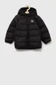 μαύρο Παιδικό μπουφάν με πούπουλα adidas Originals DOWN JACKET Παιδικά