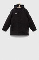 Куртка adidas Performance IB6078 чёрный AW23