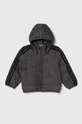 Дитяча куртка adidas Originals сірий