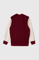 Мальчик Детская куртка-бомбер adidas Originals IJ9777 красный